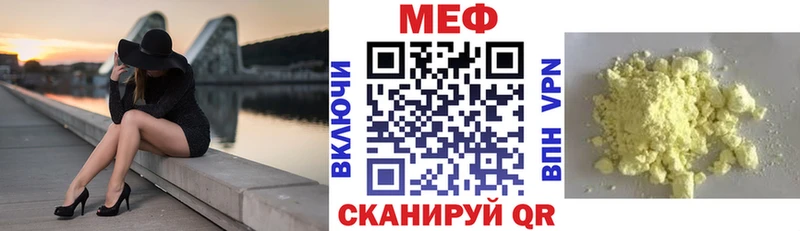 Все наркотики Нововоронеж Марихуана Кокаин ГАШИШ
