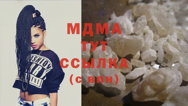 спайс Надым