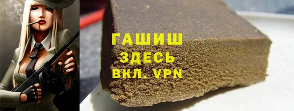 MDMA Елабуга