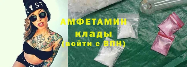 таблы Михайлов