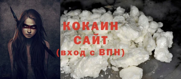 МДПВ Наволоки