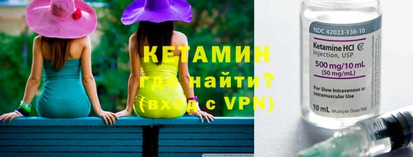 Альфа ПВП Михайловск