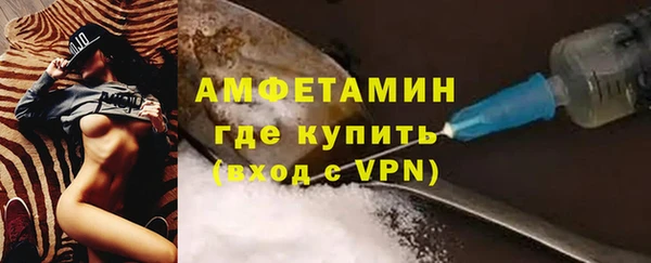 Альфа ПВП Михайловск