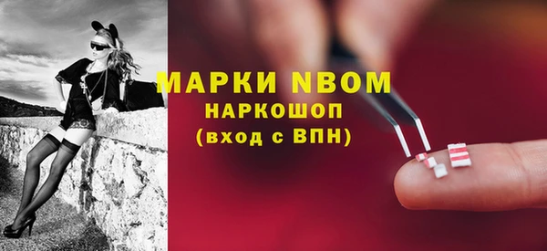 таблы Михайлов