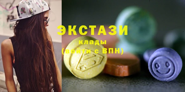 таблы Михайлов