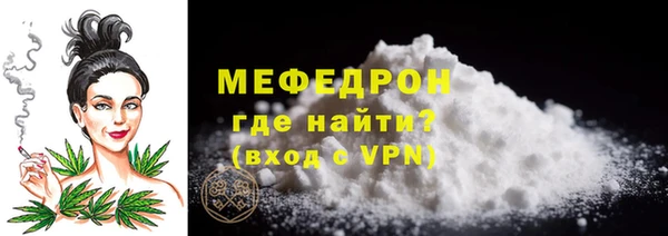 спайс Надым