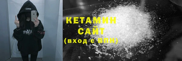 МДПВ Наволоки