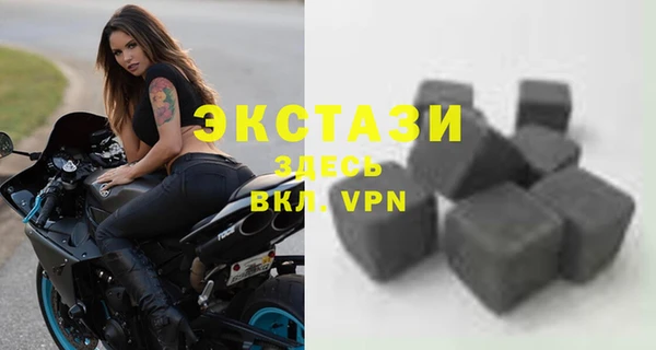 спайс Надым