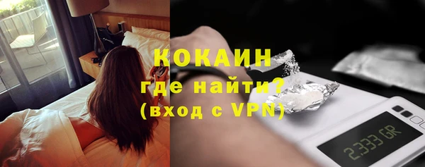 бошки Навашино