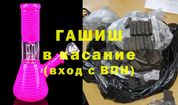 бошки Навашино