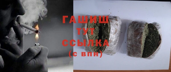 бошки Навашино
