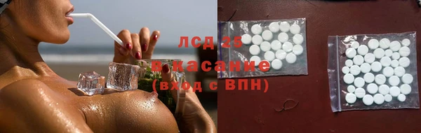 МДПВ Наволоки