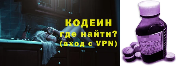 бошки Навашино