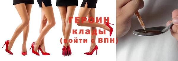 таблы Михайлов