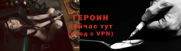 бошки Навашино
