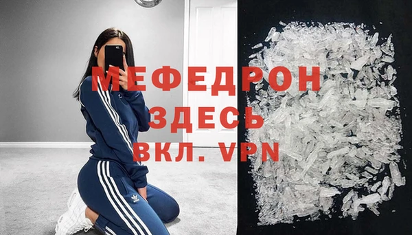Альфа ПВП Михайловск