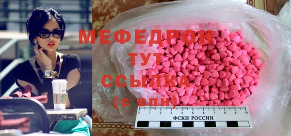 таблы Михайлов