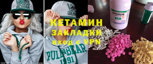 таблы Михайлов