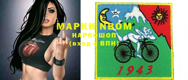 таблы Михайлов