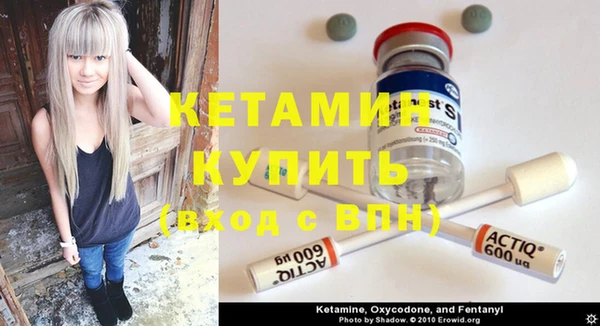 МДПВ Наволоки