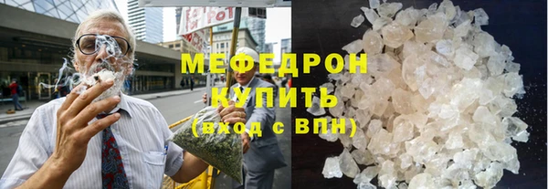 таблы Михайлов