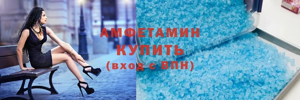 МДПВ Наволоки