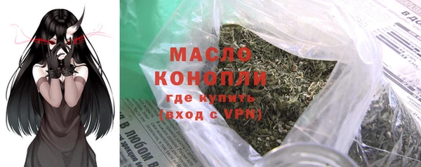 Альфа ПВП Михайловск