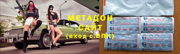 МДПВ Наволоки