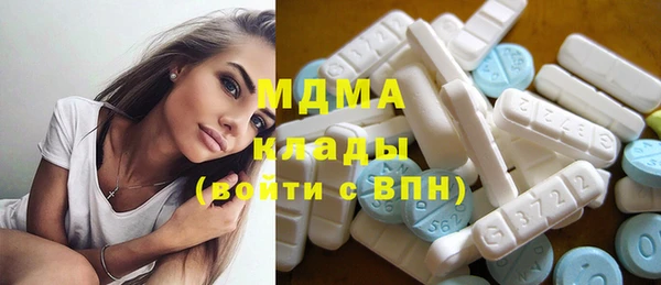 МДПВ Наволоки
