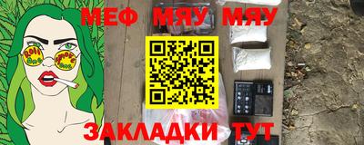 apvp Партизанск