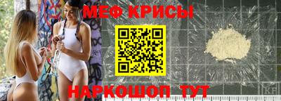 MDMA Камышлов