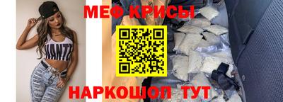 соль курить ск Апшеронск