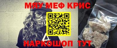 apvp Партизанск