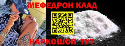 Альфа ПВП Канаш