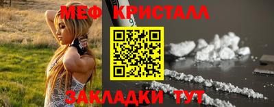 скорость Кандалакша