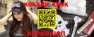 apvp Партизанск