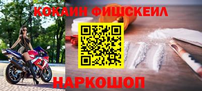 наркотики Первоуральск