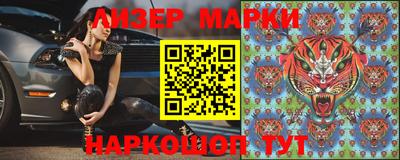 MDMA Камышлов