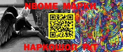 apvp Партизанск