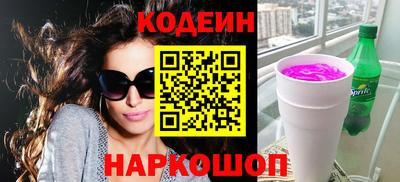 скорость Кандалакша
