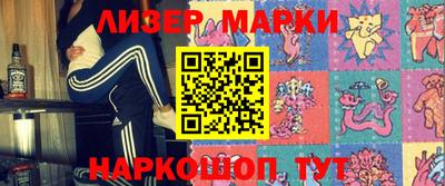 MDMA Камышлов