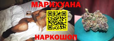 MDMA Камышлов