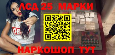 скорость Кандалакша