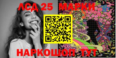 Альфа ПВП Канаш