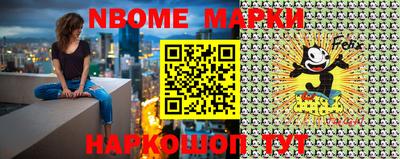 Альфа ПВП Канаш