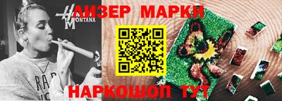 Альфа ПВП Канаш
