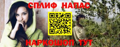 скорость Кандалакша