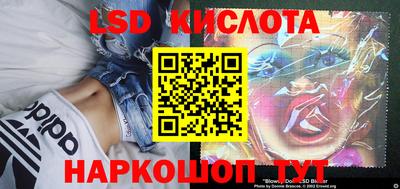 мефедрон Пенза