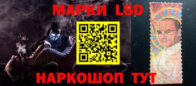 apvp Партизанск