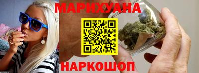 скорость Кандалакша
